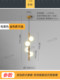 Atmospheric Master Bedroom Long Pendant Light, Bedroom Background Wall, Dressing Table Multi-Head Light, Room Decoration, Bedside Small Pendant Light