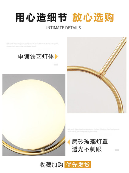2026 Trending Bedside Pendant Light, Popular High-End Background Wall Light, Luxury Long-Line Room Single/Double Head Bedside Pendant Lamp