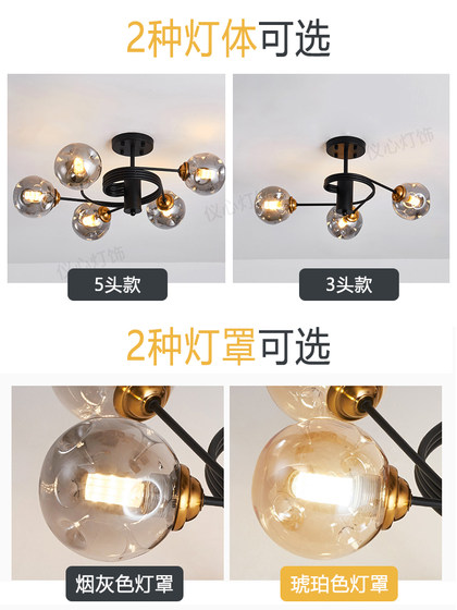 Nordic Bedroom Chandelier 2026 New Model Master Bedroom Lamp Internet-Famous Modern Simple Light Luxury Cozy Room Ceiling Lamp