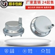 Electronic handwheel, lathe handcuff handle, Guangshu Kaindi and other PLC system pulse generator hand pulse