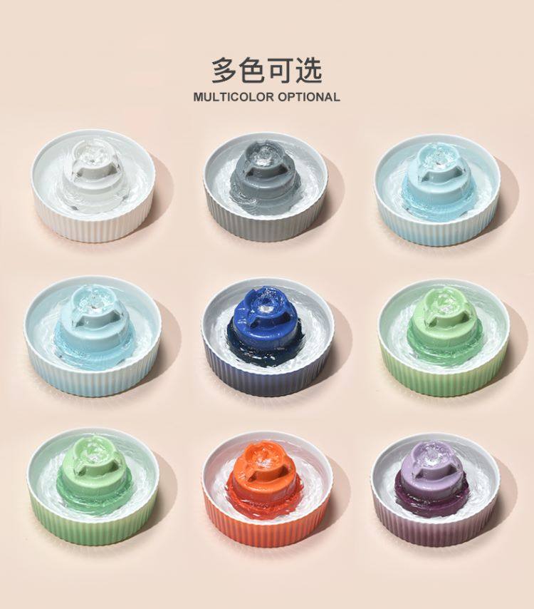 Universal Light Cake Cat Drinking Fountain Ceramic Cat Automatic Flow Cycle Filter Water water Drinking water Pet Feeder