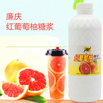 Taiwan Lianqing RED GRAPEFRUIT SYRUP Red GRAPEFRUIT JUICE CONCENTRATE 1 2KG PK Fu Shu Red GRAPEFRUIT JUICE CONCENTRATE