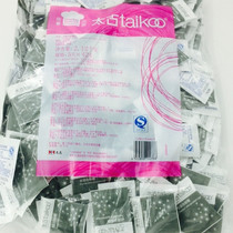 Taikoo sugar bag taikoo sugar coffee sugar bag 5g*424 packets