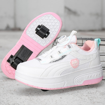 Storm Walking Shoes Spring Summer Style Breathable Net Face Double Wheels Exploding Walking Shoes Men And Women Children Adults With Wheels Student Shoes