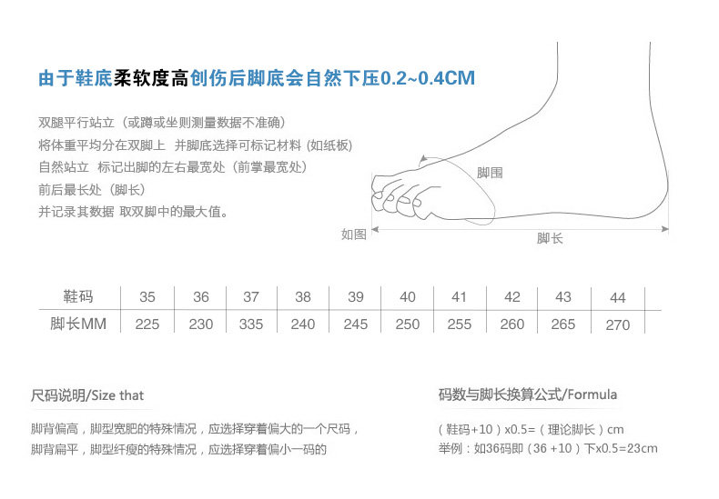 Chaussures à roulettes - Ref 2560088 Image 12