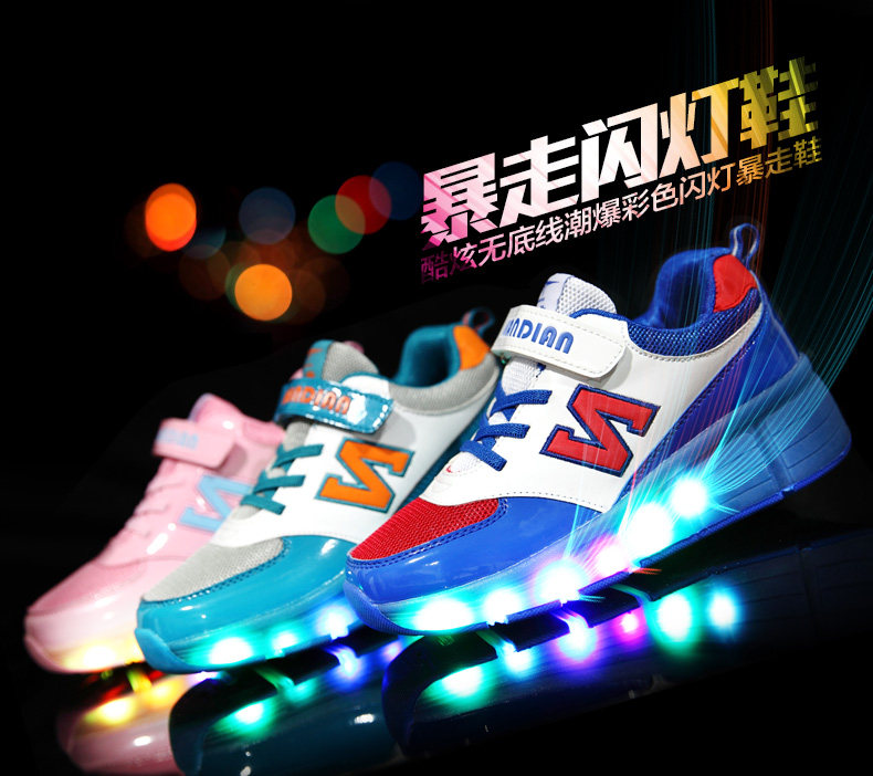 Chaussures à roulettes - Ref 2560088 Image 7