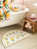 Diatom mud suction pad sink bathroom bathroom bathroom quick-drying foot mat home toilet door non-slip toilet floor mat