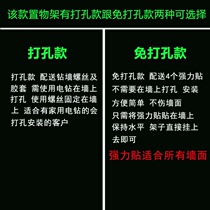 Assembly and splicing detachable simple kitchen rack seasoning supplies sauce storage rack double-layer kitchen rack