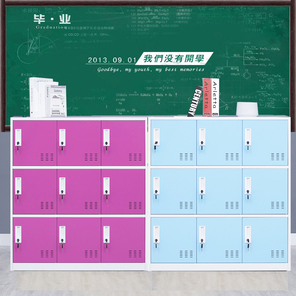 Student bag cabinet with lock staff locker storage cabinet gym locker kindergarten classroom storage cabinet