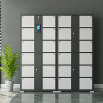 Supermarket electronic storage bag cabinet Shopping mall storage bar code cabinet WeChat scan code Fingerprint card smart locker