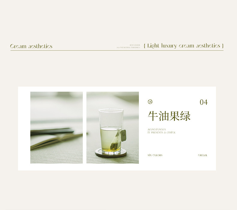 Дисплей сцены (1) _09.jpg