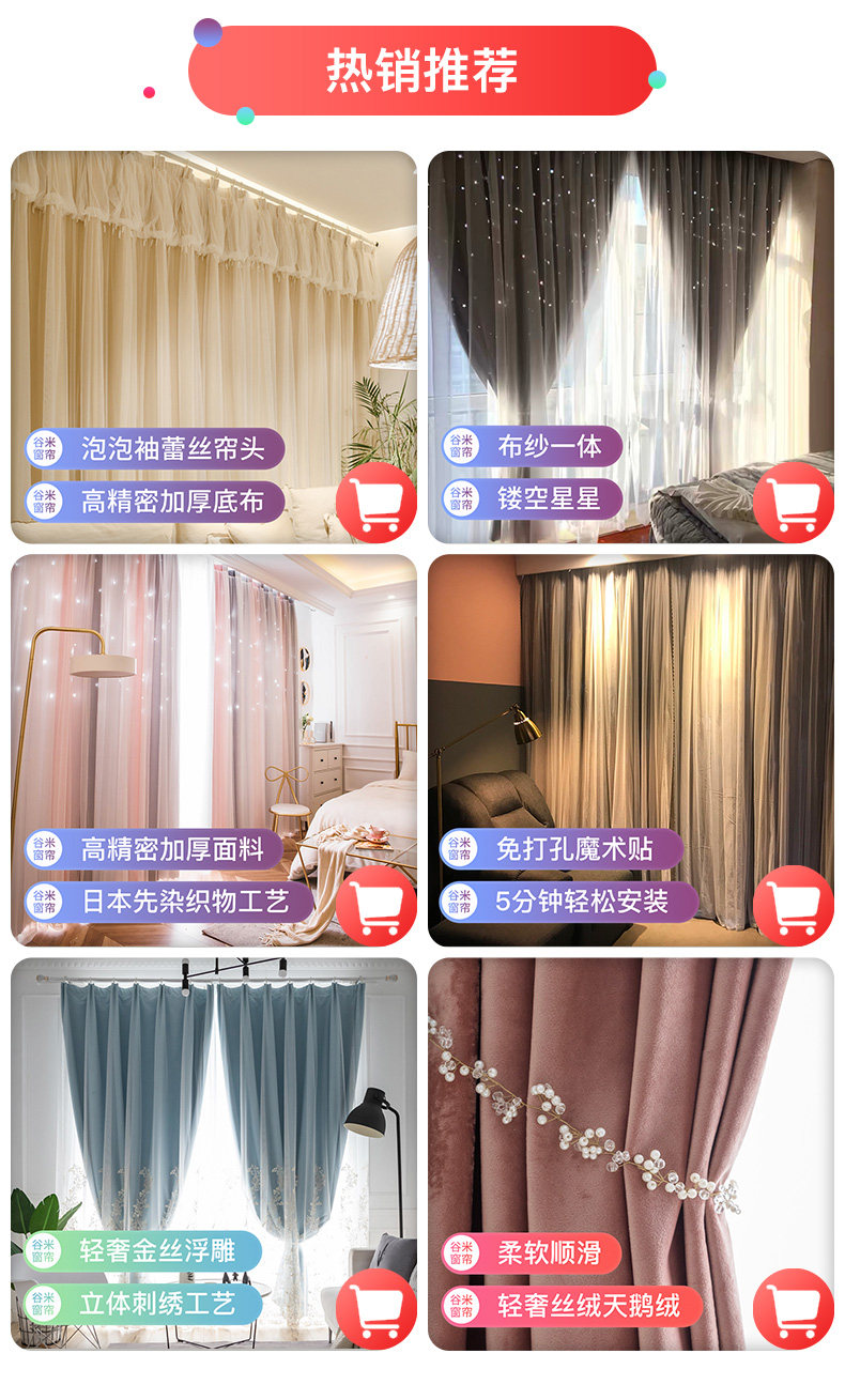 Индивидуальный 20191227