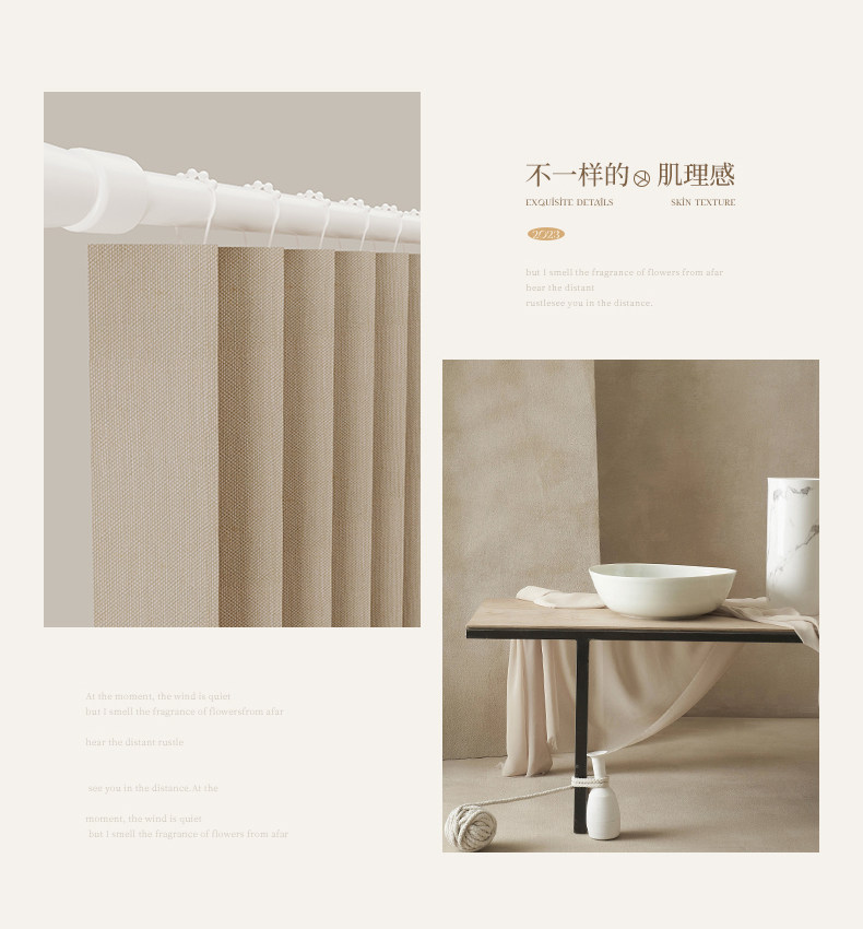 Дисплей сцены (1) _15.jpg