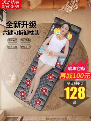 Beli cervical vertebra massager back waist shoulder neck neck home multifunctional kneading massage mat blanket