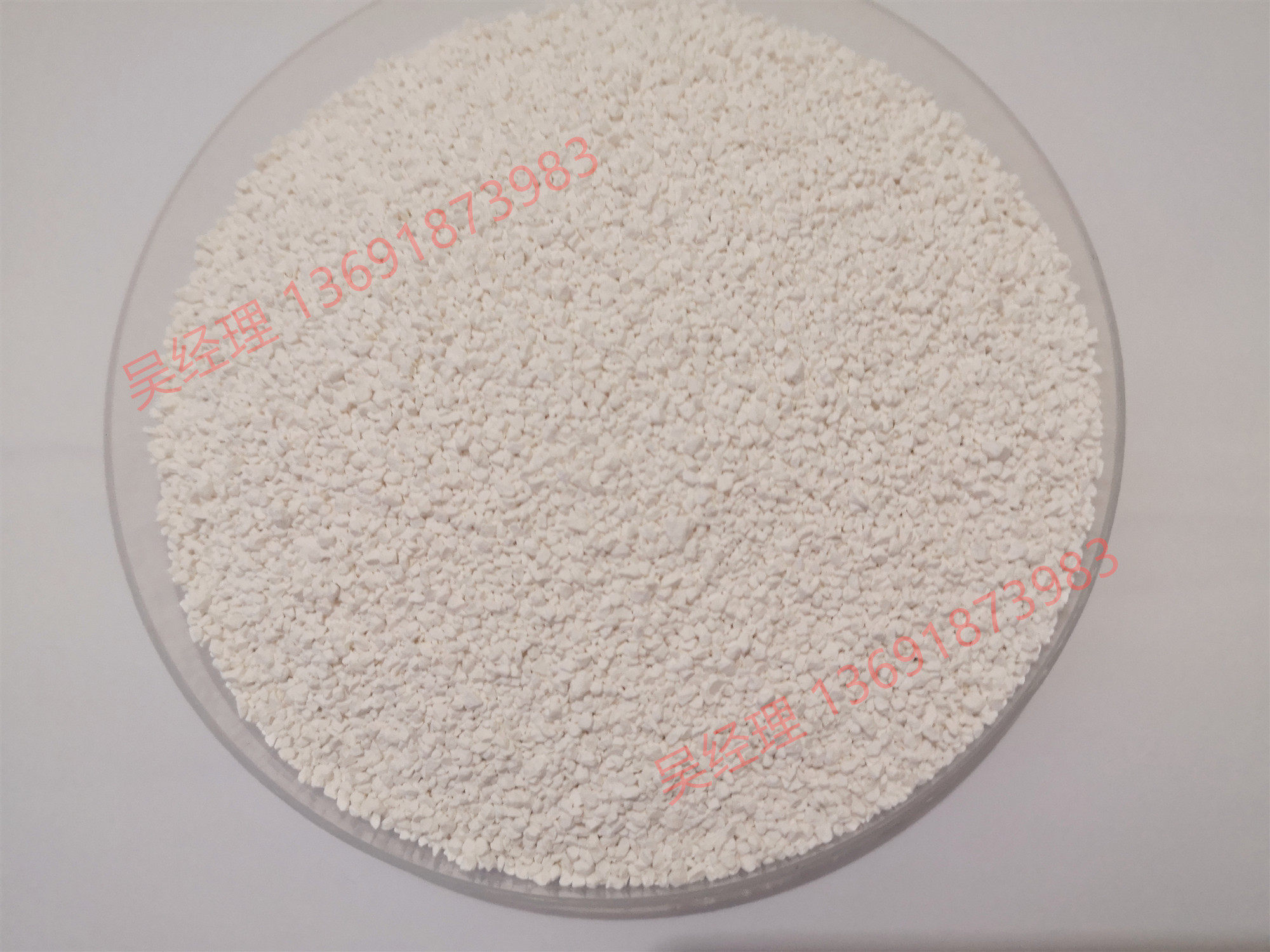 Long-term sale of textile and paper products (banknotes) washed aid to remove fluorescent-fluorescent remover