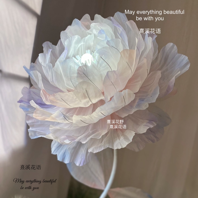Flowering Lamp, Breathing Lamp, Large Opening and Closing Flower, Silk Paper Art, Simulated Flower Floor Lamp, Peony Flower Lamp