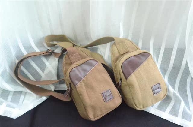 Sac homme - Ref 51757 Image 5