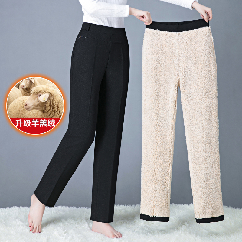 Middle Aged Mom Pants Children Autumn Winter Long Pants Plus Suede High Waist Straight Drum Cashmere Winter New Casual Cotton Pants