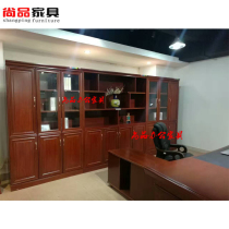 Shangpin high-end office filing cabinet combination book cabinet wooden wood veneer file cabinet storage shelf bookshelf