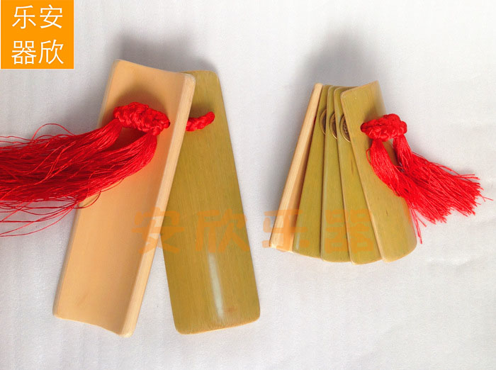 Professional playing adult fast board Tianjin fast board children bamboo plate separate board panel