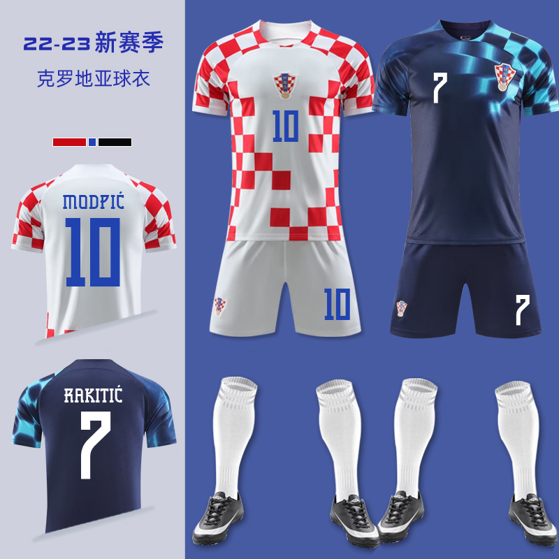 Croatia national team World Cup jersey male guest on the road custom 10 Modric football match suit