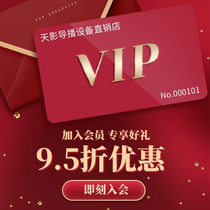 0 member membership enjoy shop 9 5 zhe discount details consult customer service