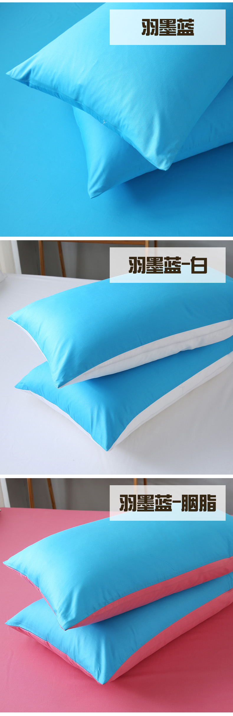 40 bông trắng xanh bột xám cà phê kaki màu phù hợp với vỏ gối loại 48 * 74cm màu đơn giản gối đôi