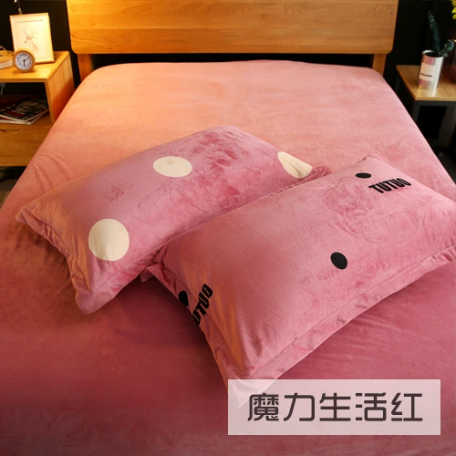 Xing Yun-đứng về phía tinh nhung phong bì gối bên trong đường kính 48 * 74cm sử dụng duy nhất chỉ có một cặp gối che đơn bắn 2 - Gối trường hợp gối cao su kim cương