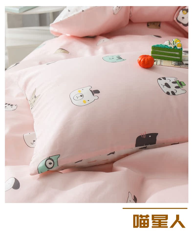60 chiếc gối bông hoạt hình dài chủ yếu đơn gối 30x50x40x60x48x74cm gối nước