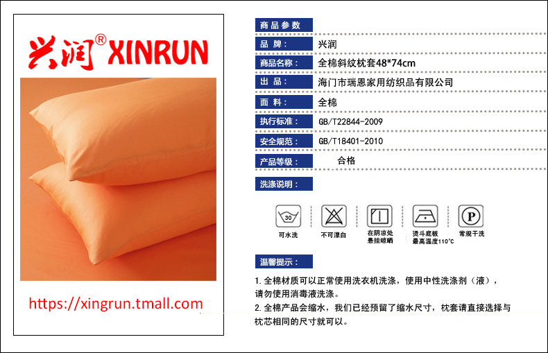 40 bông trắng xanh bột xám cà phê kaki màu phù hợp với vỏ gối loại 48 * 74cm màu đơn giản gối đôi