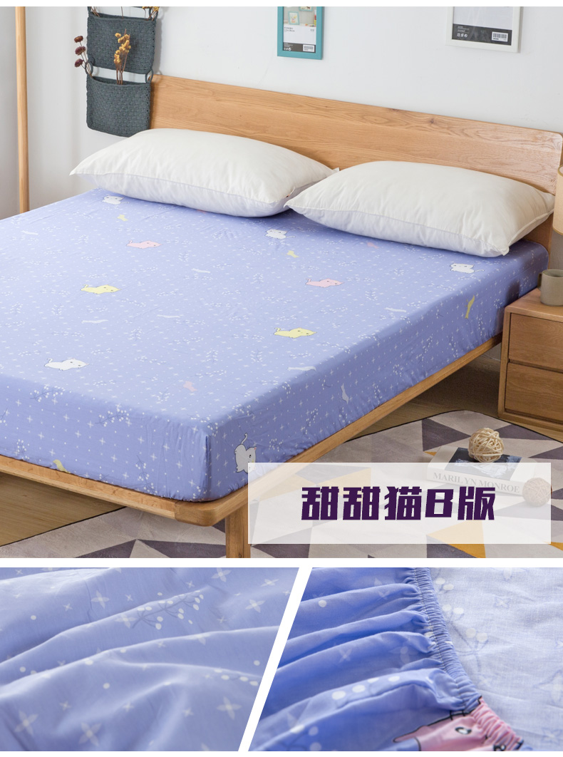 Bông giường bìa mảnh duy nhất 90x190x120x200x135x150 cm nâu mỏng pad bảo vệ bìa đàn hồi giường mùa xuân và mùa hè