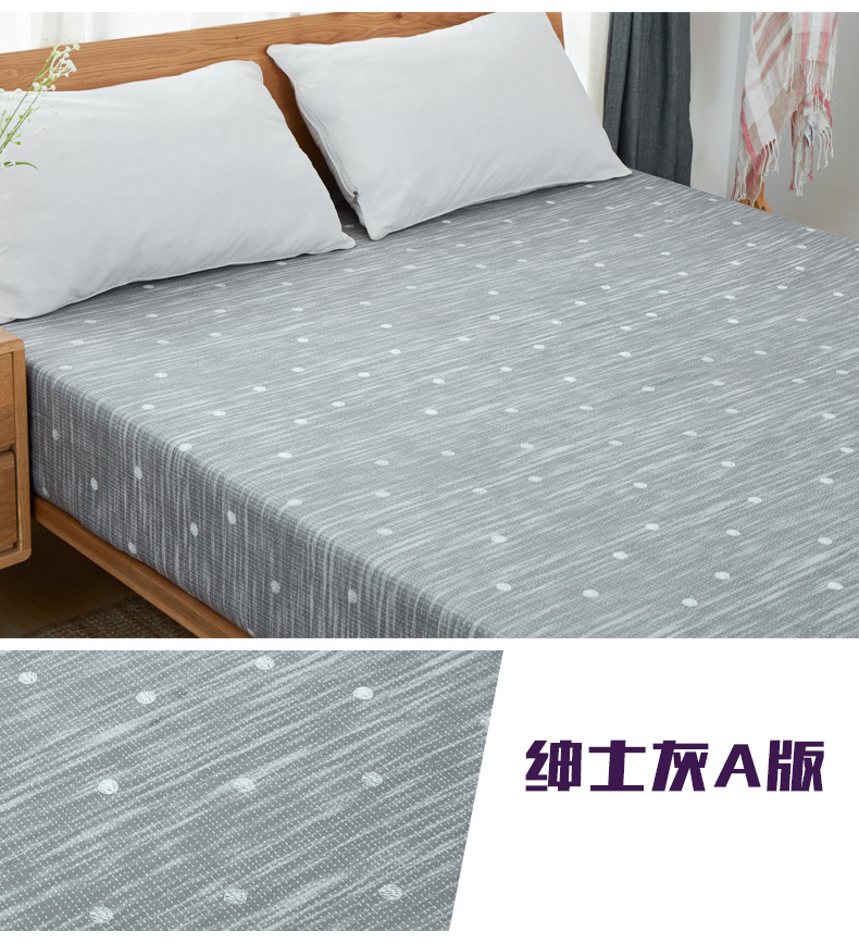 Bông giường bìa mảnh duy nhất 90x190x120x200x135x150 cm nâu mỏng pad bảo vệ bìa đàn hồi giường mùa xuân và mùa hè