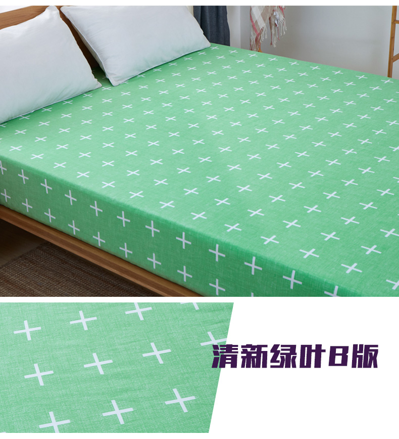 Bông giường bìa mảnh duy nhất 90x190x120x200x135x150 cm nâu mỏng pad bảo vệ bìa đàn hồi giường mùa xuân và mùa hè