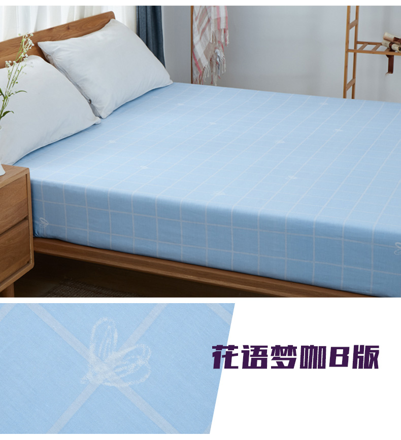 Bông giường bìa mảnh duy nhất 90x190x120x200x135x150 cm nâu mỏng pad bảo vệ bìa đàn hồi giường mùa xuân và mùa hè