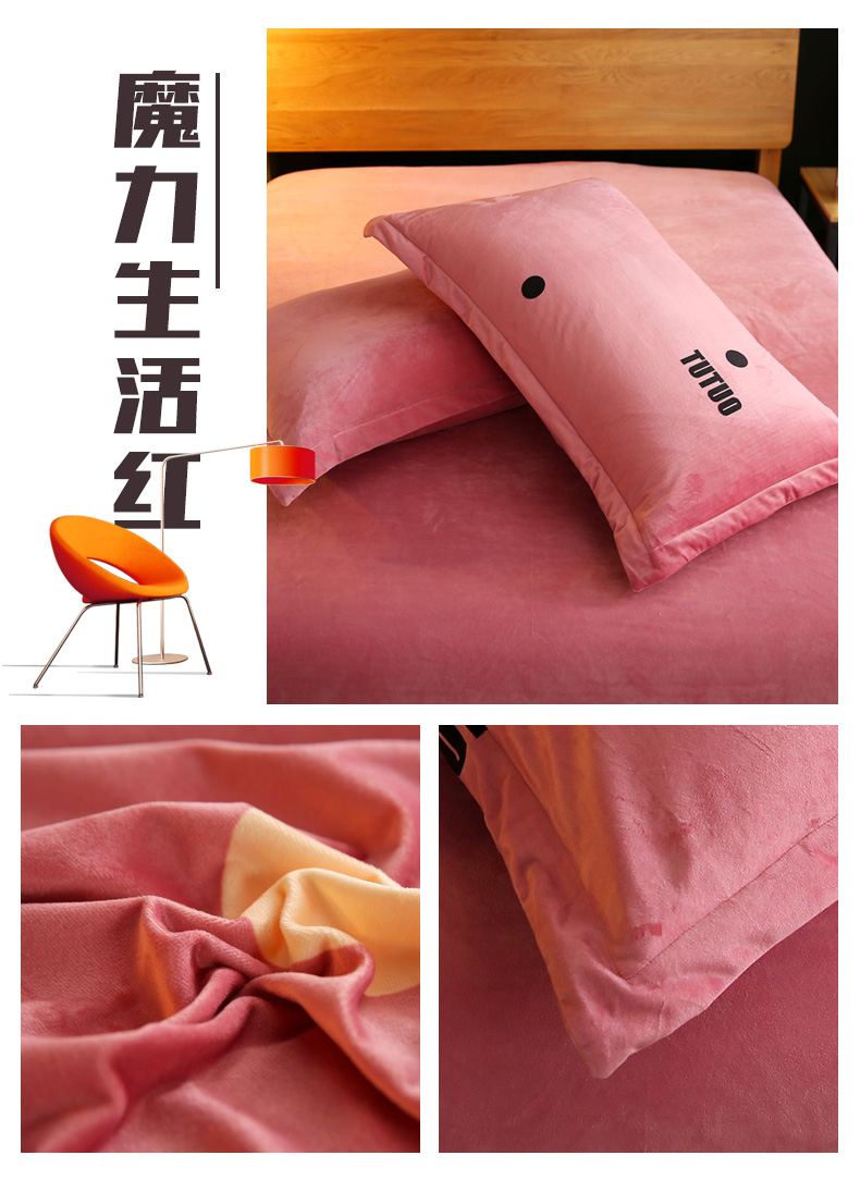 Xing Yun-đứng về phía tinh nhung phong bì gối bên trong đường kính 48 * 74cm sử dụng duy nhất chỉ có một cặp gối che đơn bắn 2 - Gối trường hợp gối ôm hơi