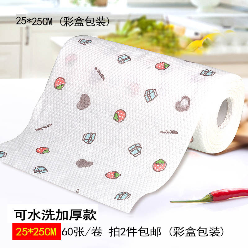 (1 volume) Fruit printed kitchen paper towels suction oil paper absorbent paper towel rolls toilet paper washed wipe paper thick slob rag