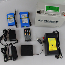 Ganxin accessories bracket remote control 12V lithium battery 12V battery 5V battery box