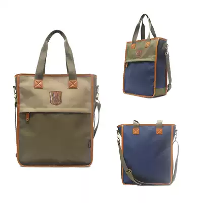 Korean version of primary and secondary school students portable oblique cross tutoring package sheet music bag Art bag special class interest bag bag