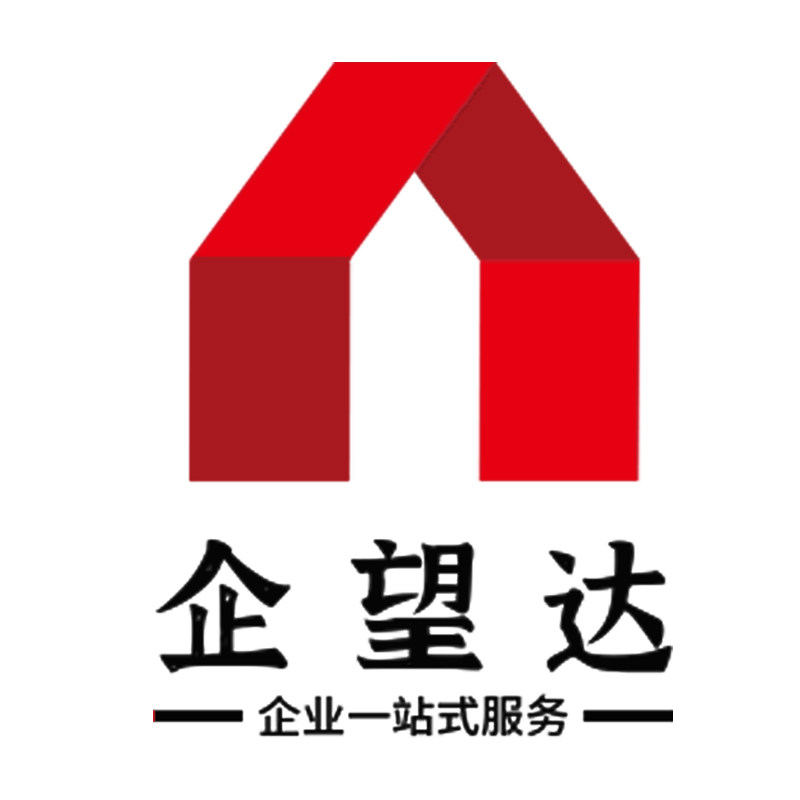 企望达的LOGO