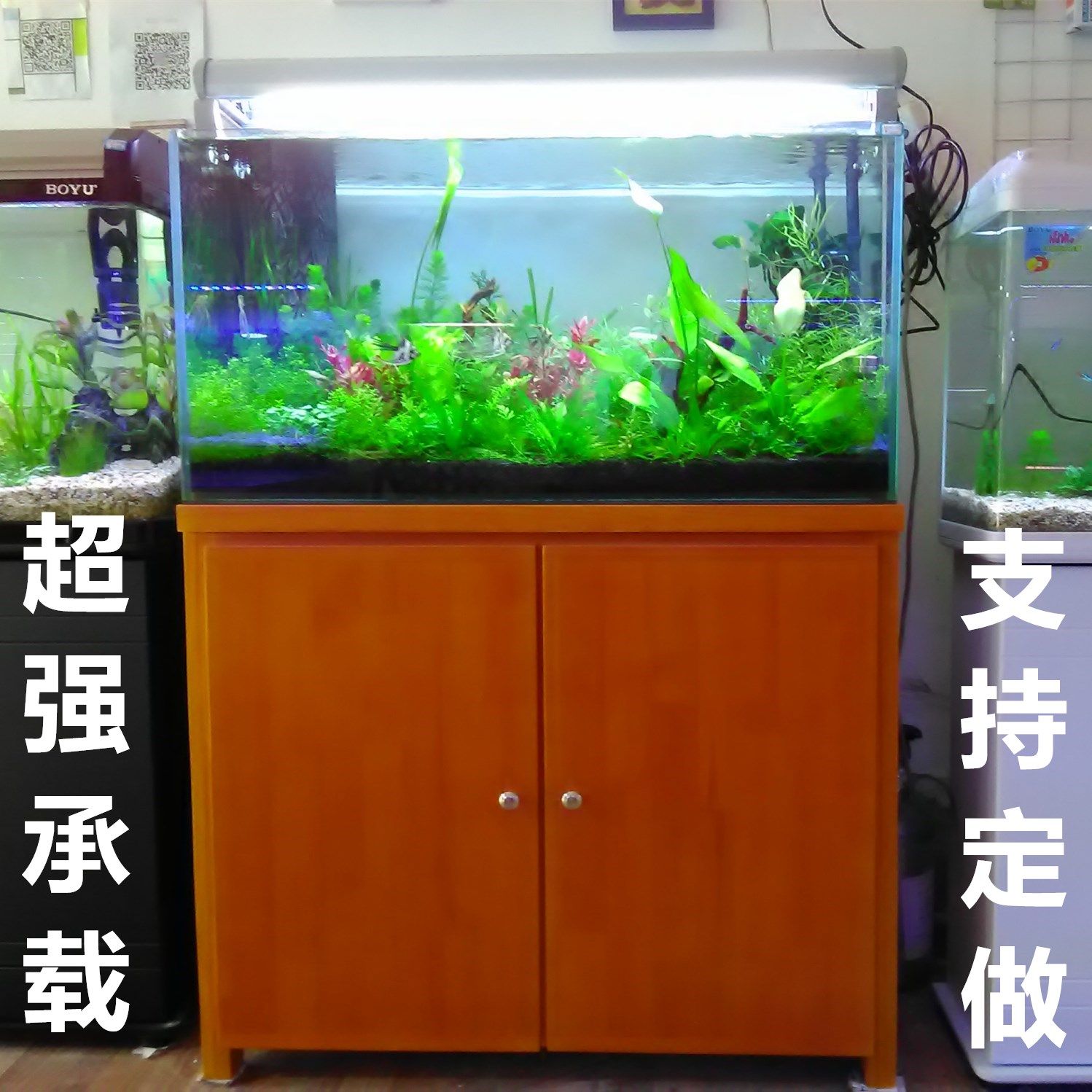 實木魚缸櫃子底櫃客廳中小型水族箱隔斷櫃水草缸底座底櫃定做包郵