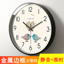 Nordic wall clock living room personality creative fashion modern simple clock silent home bedroom European art clock