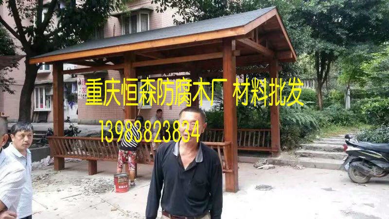 Chongqing Hengsen Embalming Wood Factory Outdoor Promenade Veranda Corridor Road Landscape Man-Type Long L-Type Gallery Bridge Gallery