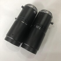 Yahui Japan imported U-TRON FV7538 75mm 1:3 8 industrial C-port lens color new