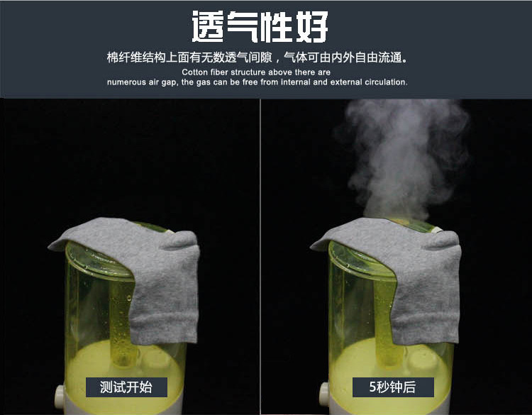 Chaussettes - collants hdk01 - Ref 757031 Image 22