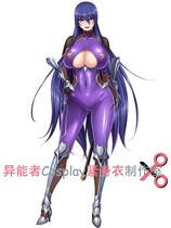 Cosplay battle suit against the Devil Akiyama Rinzi Cos suit Zentai one-piece tights