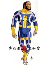 Invincible Kid Immortal Immortal Lycra Patch Body Tight Cosplay Play