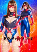 GIGA special photo sexy superwoman hero Spandexer Lycra stitching tights Cos suit