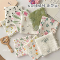 ins baby saliva towel burp towel type A pure cotton gauze towel baby small square towel childrens handkerchief face towel soft
