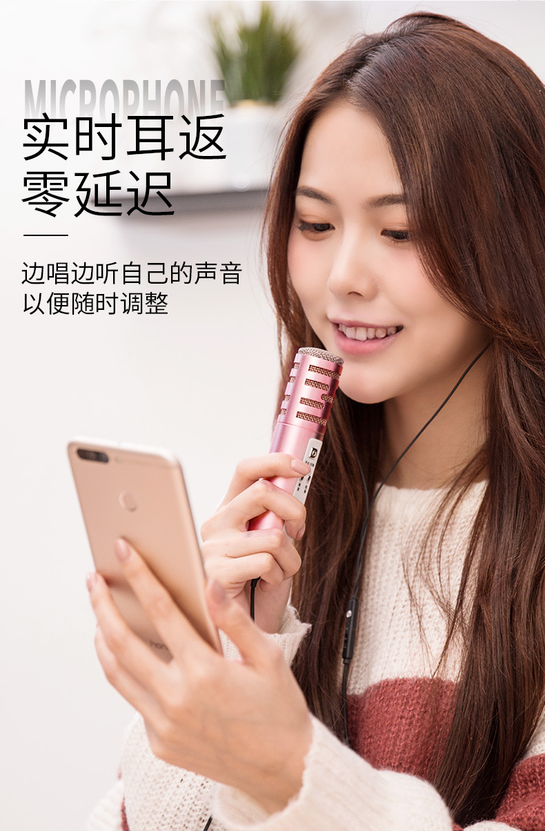 mic at2020 Bizoe 佰 卓 s3 quốc gia k bài hát tạo ra điện thoại di động micrô micrô âm thanh trực tiếp hát đặt tay nhanh thiết bị đặc biệt máy tính gia đình thay đổi giọng nói không dây Bluetooth thu âm mic ngưng tụ mic saramonic