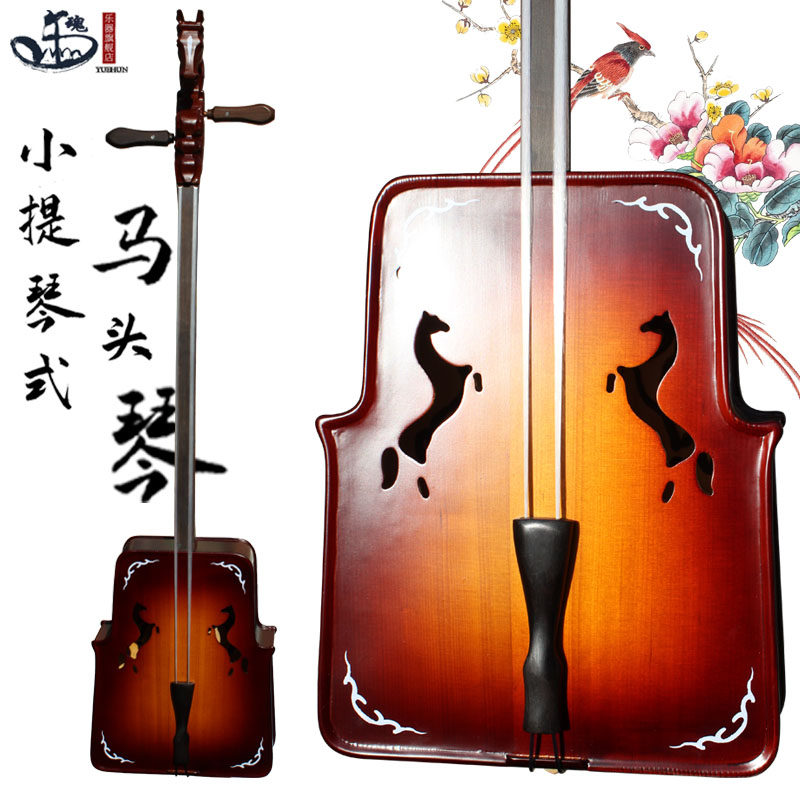 Happy soul violin style horse head piano digging board horse head qin manufacturers direct sales professional playing instrument adult Inner Mongolia